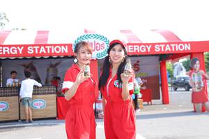 BIB: 
                            <button type="button" onclick="openModal(3657080)" class="btn btn-primary btn-sm float-right btn-popup" data-toggle="modal" data-target=".modal-high-quality">
                        <i class="fas fa-shopping-cart"></i> Add to Cart
                    </button>
                                            <button type="button" onclick="isThisMe(3657080, true)" class="btn btn-success btn-sm float-right btn-popup btn-isme hidden" data-toggle="tooltip" data-placement="bottom" title="นี่คือรูปของคุณใช่ไหม คลิกที่นี่เพื่อเอาเข้าอัลบั้ม">
                        <i class="fas fa-plus"></i> Add to album
                    </button>
                    <button type="button" onclick="isThisMe(3657080, false)" class="btn btn-warning btn-sm float-right btn-popup btn-isnotme hidden">
                        <i class="fas fa-ban"></i> Remove from album
                    </button>